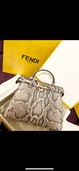 フェンディ  （ブランドバッグ）の商品画像 - 査定依頼日：2026年2月12日 - 最高査定価格：250,000円