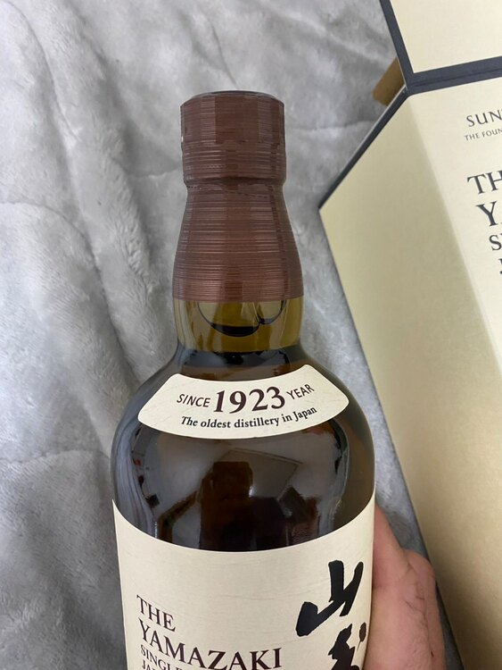 サントリー山崎シングルモルト（お酒）の商品画像 - 査定依頼日：2025年4月27日 - 最高査定価格：10,500円