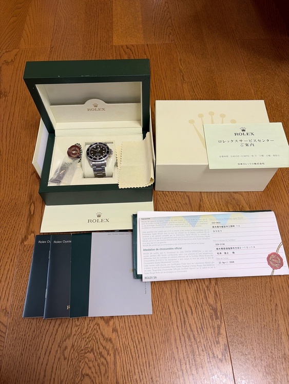 ロレックス シードゥエラー 1660（高級時計）の商品画像 - 査定依頼日：2026年1月25日 - 最高査定価格：1,400,000円