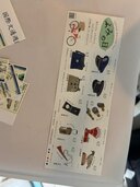 国際文通週間切手 （切手）の商品画像 - 査定依頼日：2025年5月27日 - 最高査定価格：500円