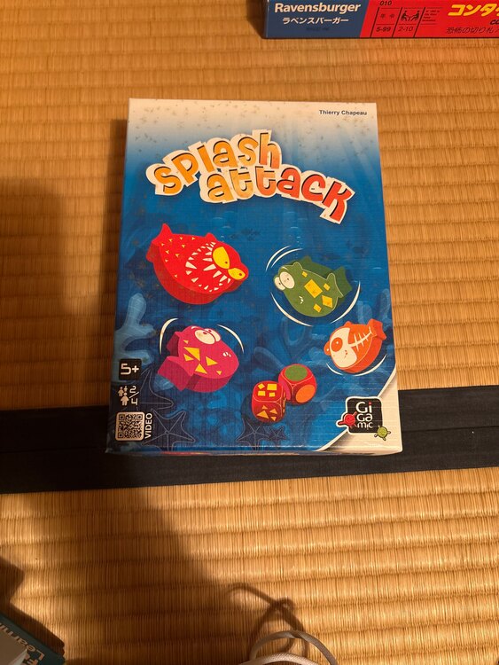 ThinkFun What`s Gnu（その他のおもちゃ）の商品画像 - 査定依頼日：2025年2月8日 - 最高査定価格：1,000円