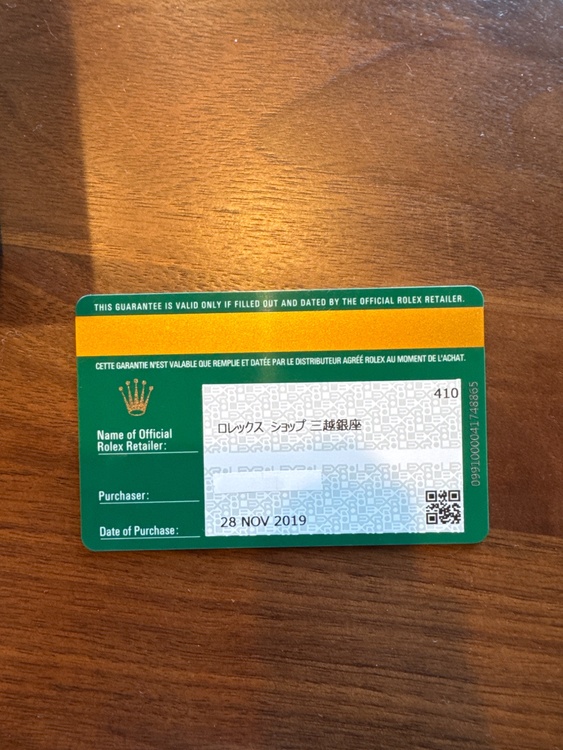 ロレックス サブマリーナー 11660（高級時計）の商品画像 - 査定依頼日：2026年1月28日 - 最高査定価格：1,800,000円