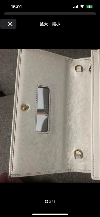 GUCCI ホースビット（ブランド財布・小物）の商品画像 - 査定依頼日：2025年3月30日 - 最高査定価格：25,000円