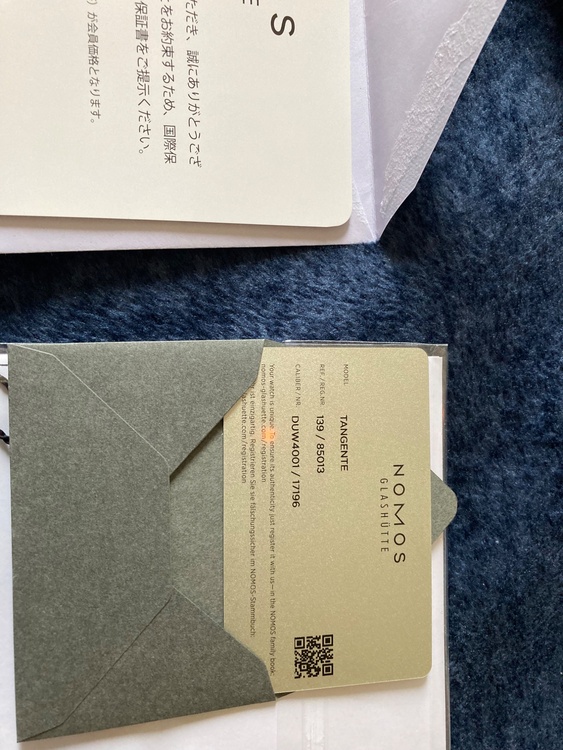 nomos タンジェント　35ミリ（高級時計）の商品画像 - 査定依頼日：2026年3月29日 - 最高査定価格：150,000円