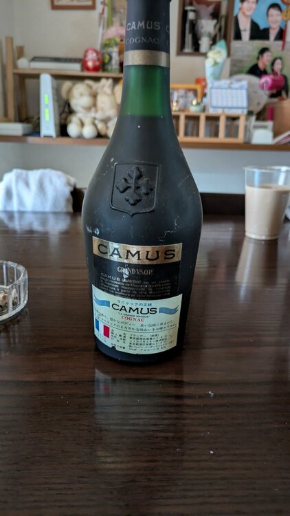 ブランデー カミュ （お酒）の商品画像 - 査定依頼日：2026年5月17日 - 最高査定価格：1,100円