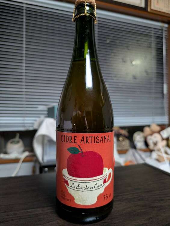 ブランデー カミュ （お酒）の商品画像 - 査定依頼日：2025年3月26日 - 最高査定価格：2,000円