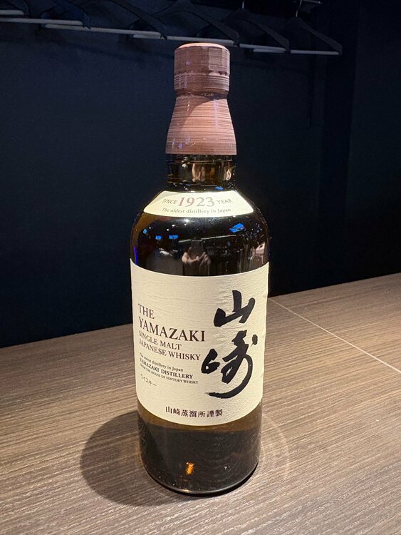ウイスキー サントリー山崎（お酒）の商品画像 - 査定依頼日：2026年9月29日 - 最高査定価格：10,000円