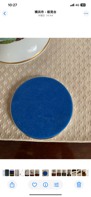 クリストフル（食器）の商品画像 - 査定依頼日：2025年11月22日 - 最高査定価格：2,000円