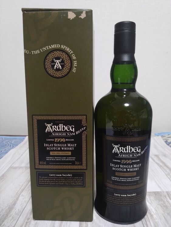 アードベッグ1990（お酒）の商品画像 - 査定依頼日：2025年9月1日 - 最高査定価格：43,000円