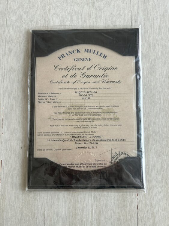 フランクミュラー ロングアイランド （高級時計）の商品画像 - 査定依頼日：2025年3月13日 - 最高査定価格：440,000円