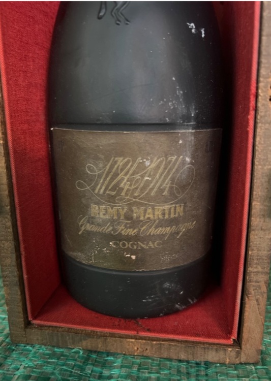 レミーマルタン 1724-1974（お酒）の商品画像 - 査定依頼日：2025年11月4日 - 最高査定価格：30,000円
