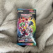 ポケモンカードVMAXクライマックスBOXシュリンク付き（トレカ）の商品画像 - 査定依頼日：2025年2月18日 - 最高査定価格：7,000円