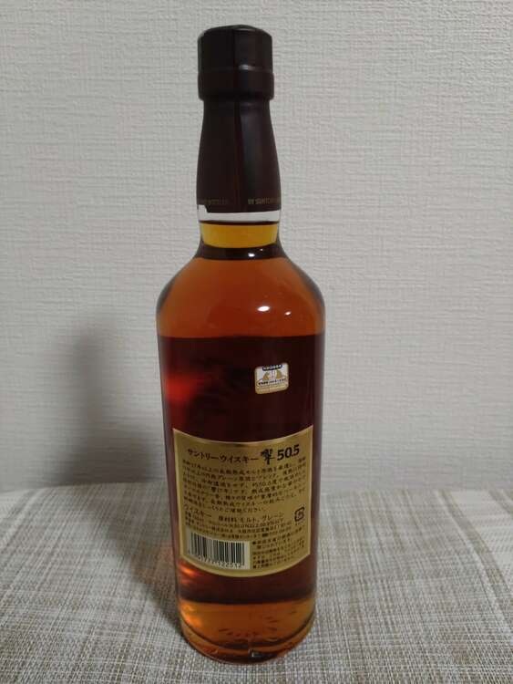 響17年（お酒）の商品画像 - 査定依頼日：2025年4月3日 - 最高査定価格：231,000円