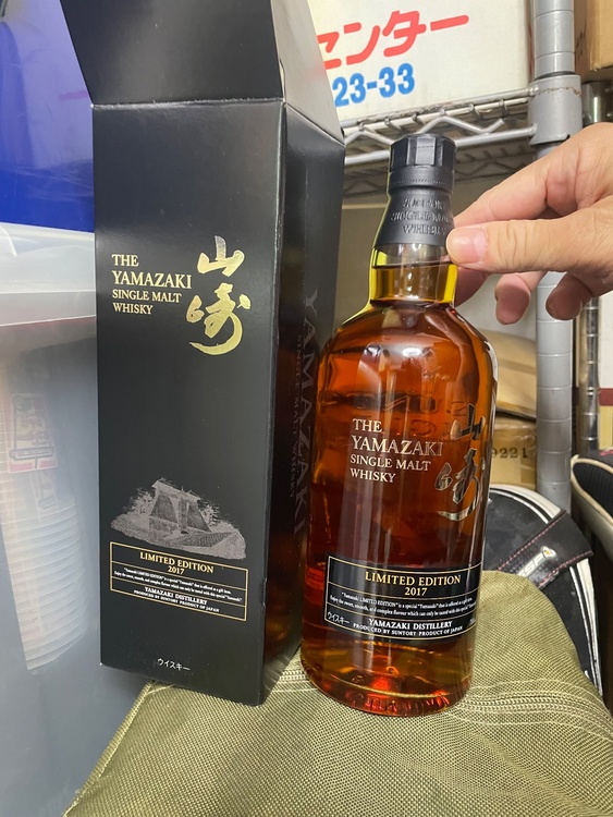 ウイスキー サントリー山崎（お酒）の商品画像 - 査定依頼日：2026年10月2日 - 最高査定価格：45,000円