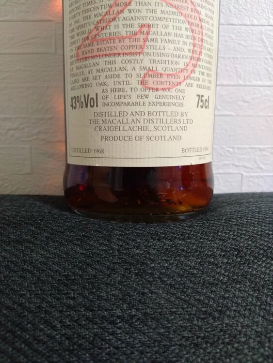 マッカラン25年（お酒）の商品画像 - 査定依頼日：2026年2月17日 - 最高査定価格：320,000円