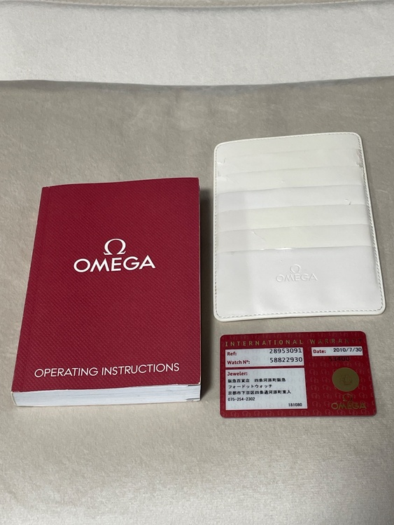 アプネアマイヨール（高級時計）の商品画像 - 査定依頼日：2026年1月15日 - 最高査定価格：320,000円