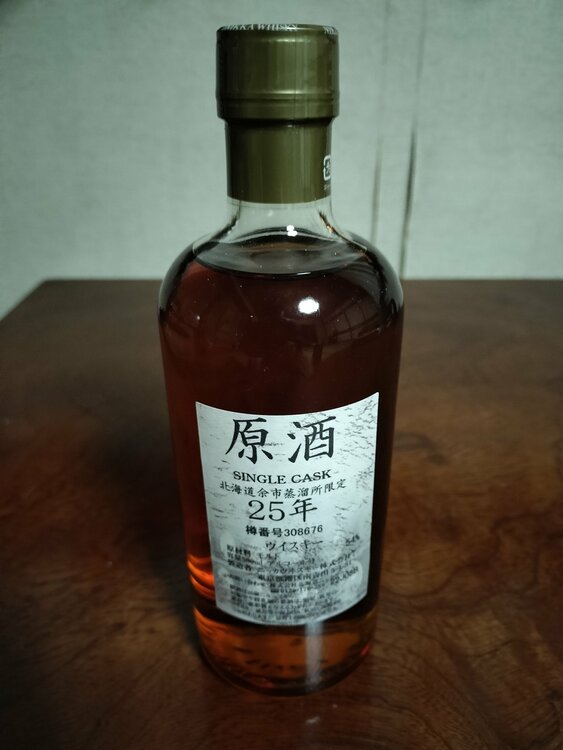 ウイスキー ニッカ 余市 （お酒）の商品画像 - 査定依頼日：2026年4月15日 - 最高査定価格：150,000円