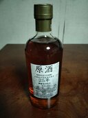 ウイスキー ニッカ 余市 （お酒）の商品画像 - 査定依頼日：2026年4月15日 - 最高査定価格：150,000円