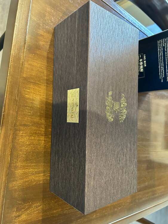 14代欄引酒2024（お酒）の商品画像 - 査定依頼日：2025年1月9日 - 最高査定価格：21,000円