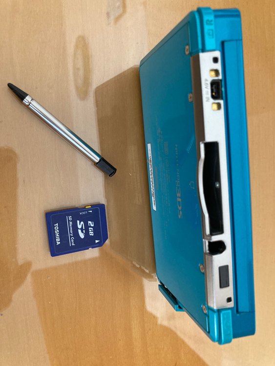 ニンテンドー3DS（ゲーム機本体・ゲームソフト）の商品画像 - 査定依頼日：2023年1月9日 - 最高査定価格：3,500円