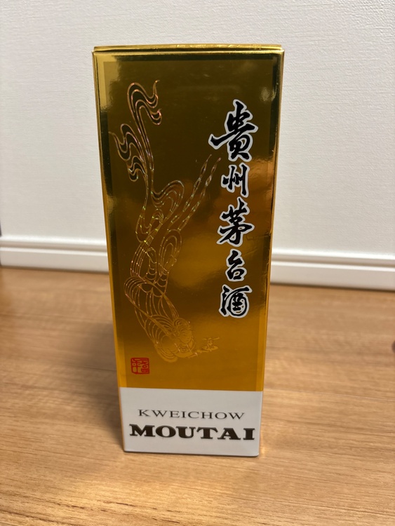 貴州茅台酒　2020年（お酒）の商品画像 - 査定依頼日：2026年1月29日 - 最高査定価格：15,000円