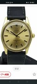 ref.167.021（高級時計）の商品画像 - 査定依頼日：2026年5月27日 - 最高査定価格：150,000円