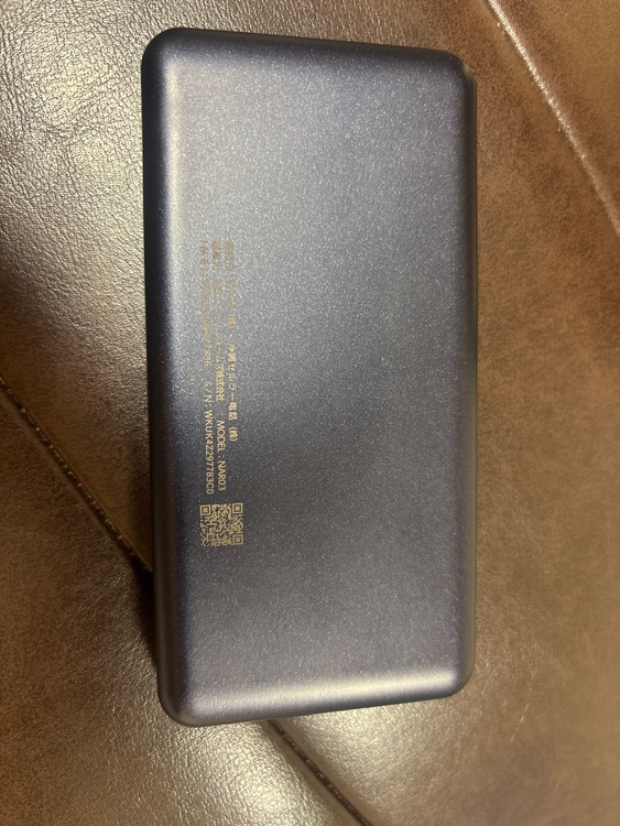 スピードwi-fi5G×12（PC・タブレット）の商品画像 - 査定依頼日：2026年7月24日 - 最高査定価格：3,000円