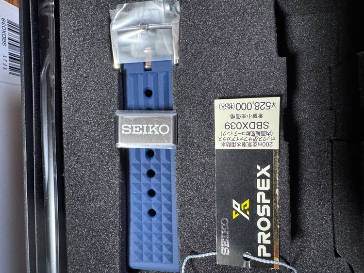 セイコー プロスペックス r（高級時計）の商品画像 - 査定依頼日：2026年3月9日 - 最高査定価格：250,000円
