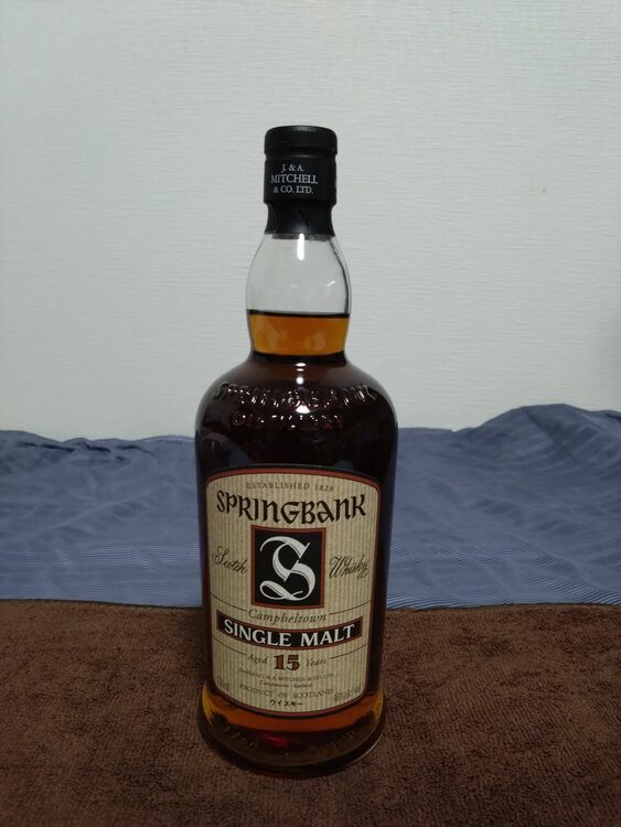 スプリングバンク　15年（お酒）の商品画像 - 査定依頼日：2025年8月23日 - 最高査定価格：37,000円