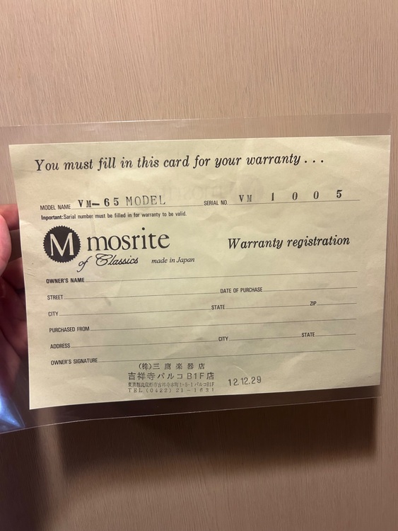 フィルモア モズライト V-65（ピアノ・楽器・PA機材）の商品画像 - 査定依頼日：2025年10月4日 - 最高査定価格：140,000円