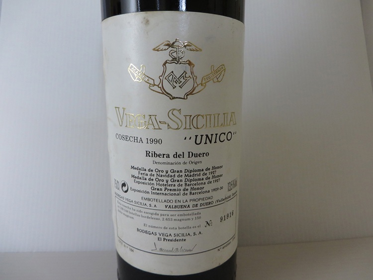 シャトーウニコ1990年（お酒）の商品画像 - 査定依頼日：2025年9月25日 - 最高査定価格：45,000円