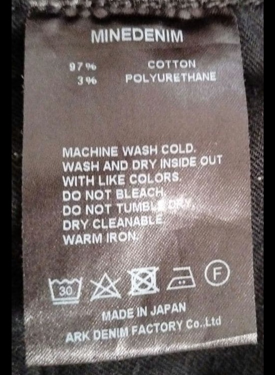 MINEDENIMブラックデニムサイズ10（古着・ファッション）の商品画像 - 査定依頼日：2026年1月23日 - 最高査定価格：100,000円