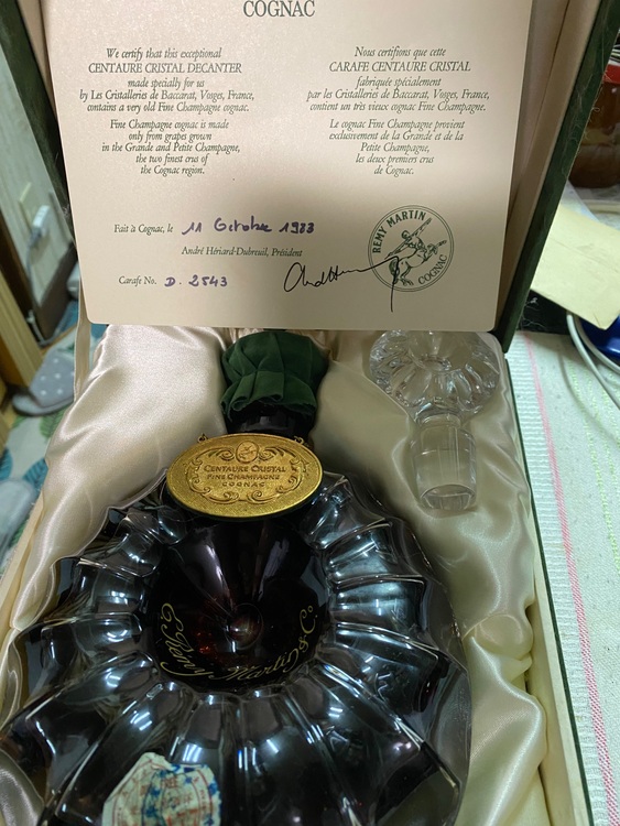 ブランデー レミーマルタン （お酒）の商品画像 - 査定依頼日：2025年6月4日 - 最高査定価格：36,000円