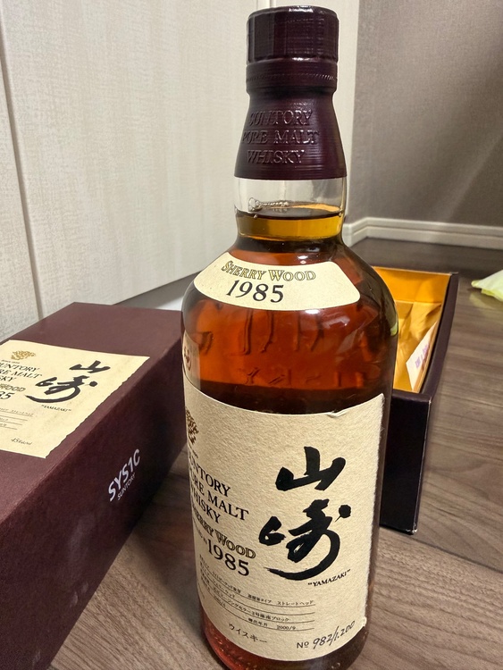 ウイスキー サントリー山崎（お酒）の商品画像 - 査定依頼日：2026年7月18日 - 最高査定価格：635,000円