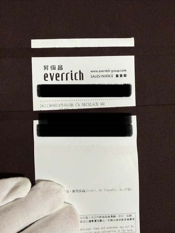 エルメス エルメス(その他) （ブランドバッグ）の商品画像 - 査定依頼日：2026年4月9日 - 最高査定価格：500,000円