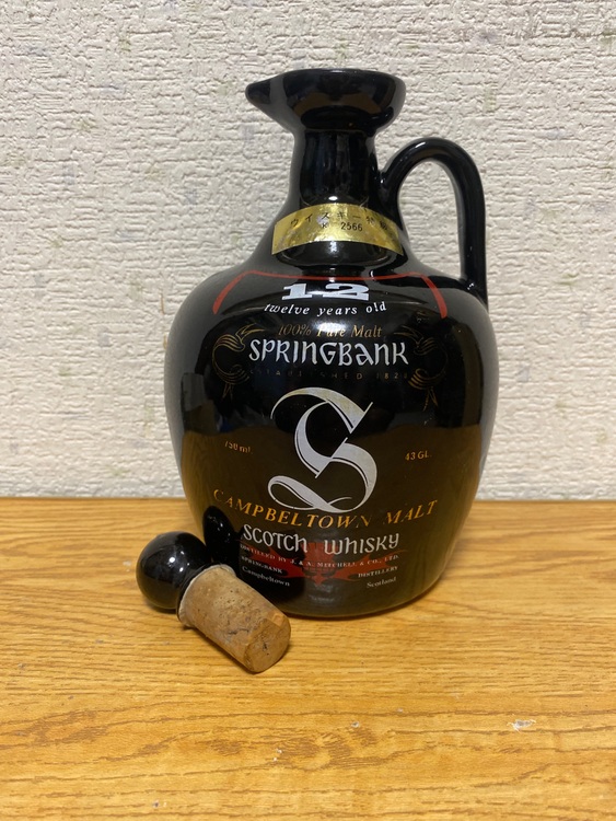 スプリングバンク12年　特級　陶器ボトル（お酒）の商品画像 - 査定依頼日：2025年9月15日 - 最高査定価格：8,000円