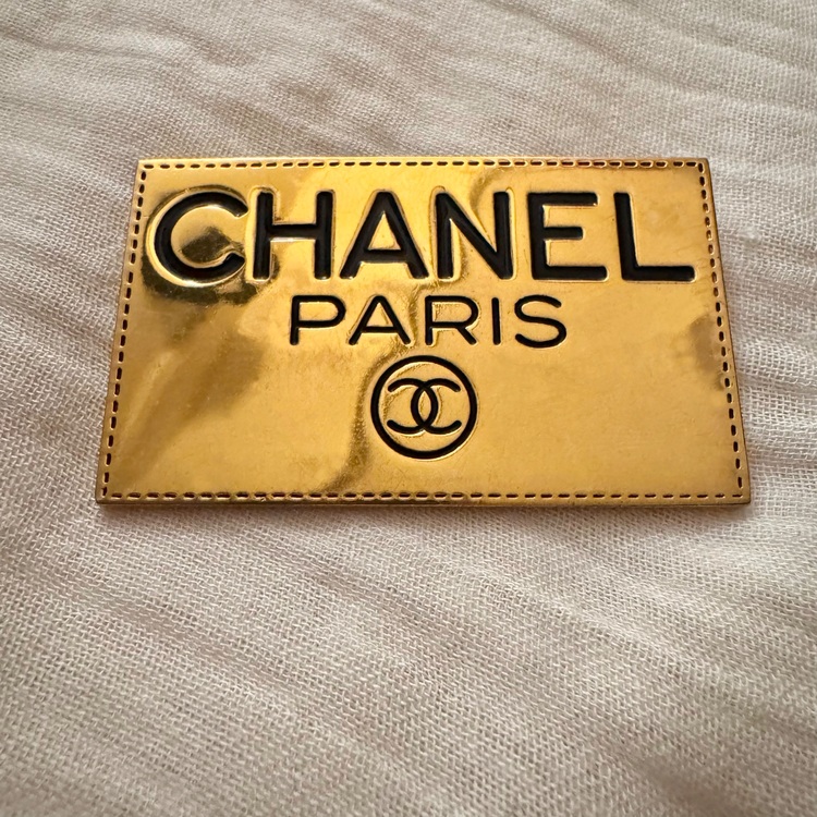 シャネル シャネル(その他) （ブランドバッグ）の商品画像 - 査定依頼日：2025年12月1日 - 最高査定価格：30,000円