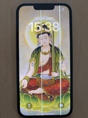 iPhone 13 128GB au（スマホ）の商品画像 - 査定依頼日：2026年1月25日 - 最高査定価格：33,000円