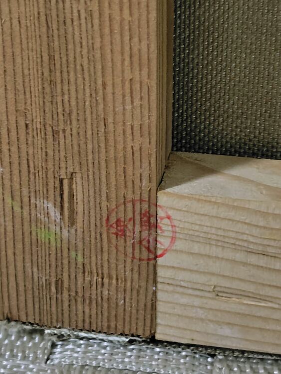 麗子微笑（美術品・骨董品）の商品画像 - 査定依頼日：2025年10月18日 - 最高査定価格：5,000円