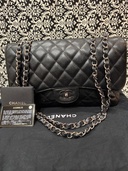 シャネル　デカマトラッセ　キャビアスキン（ブランドバッグ）の商品画像 - 査定依頼日：2025年12月8日 - 最高査定価格：600,000円