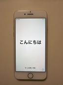 iPhone8 64GB SIMフリー（スマホ）の商品画像 - 査定依頼日：2026年2月8日 - 最高査定価格：7,000円