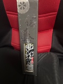 佐藤　げんろ（お酒）の商品画像 - 査定依頼日：2026年9月13日 - 最高査定価格：100,000円