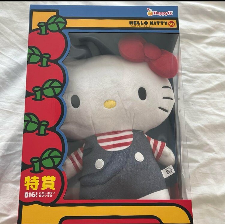 Happyくじ ハローキティ 特賞（その他のおもちゃ）の商品画像 - 査定依頼日：2025年3月28日 - 最高査定価格：2,000円