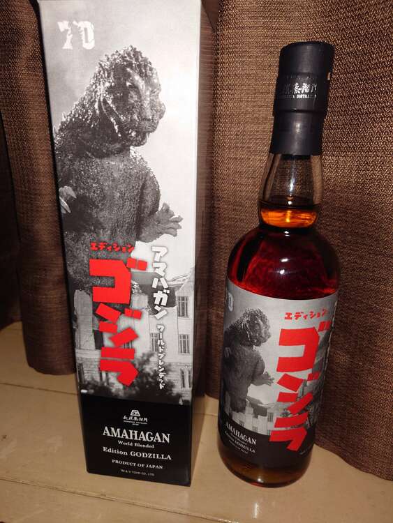 アマハガン（お酒）の商品画像 - 査定依頼日：2025年1月8日 - 最高査定価格：4,000円