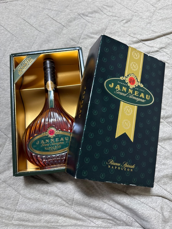 ブランデー アルマニャック （お酒）の商品画像 - 査定依頼日：2025年10月3日 - 最高査定価格：100円