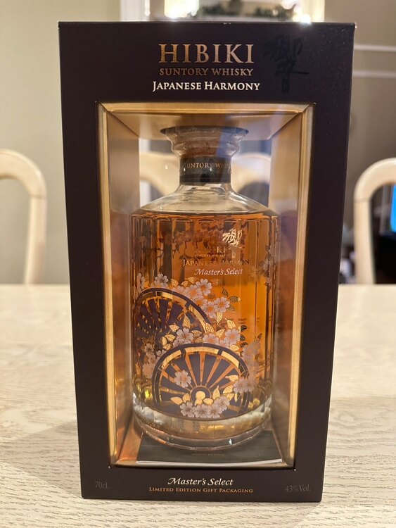 ウイスキー サントリー響 （お酒）の商品画像 - 査定依頼日：2025年3月27日 - 最高査定価格：91,000円