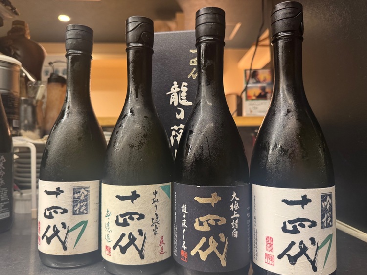 日本酒 十四代 （お酒）の商品画像 - 査定依頼日：2025年9月8日 - 最高査定価格：70,000円