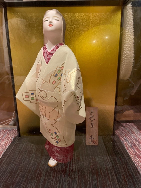 博多人形（美術品・骨董品）の商品画像 - 査定依頼日：2026年1月24日 - 最高査定価格：3,000円