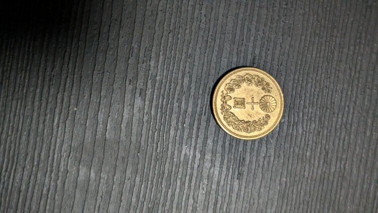 新10円金貨（金・貴金属）の商品画像 - 査定依頼日：2026年3月27日 - 最高査定価格：200,000円