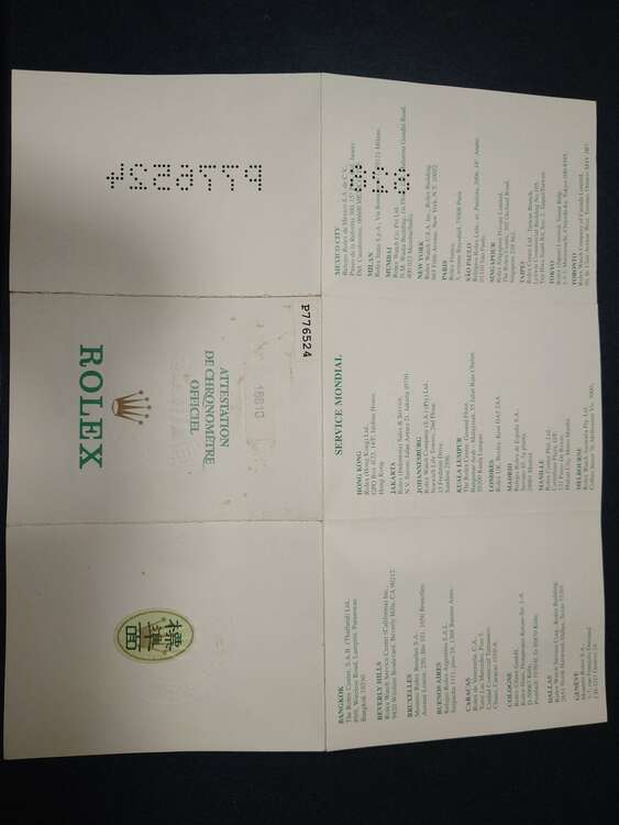 ロレックス サブマリーナー P779524（高級時計）の商品画像 - 査定依頼日：2025年2月14日 - 最高査定価格：1,200,000円